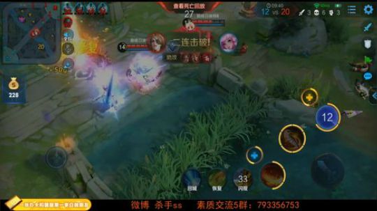 ace017发布了一个斗鱼视频2019-07-12