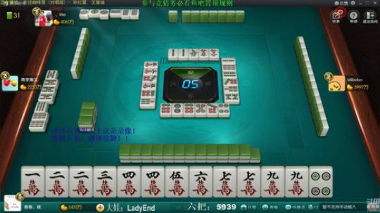 我本善良72发布了一个斗鱼视频2019-07-12