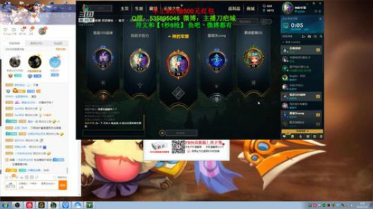 第一赵信：中单赵信1V5教学 2019-07-12 08点场