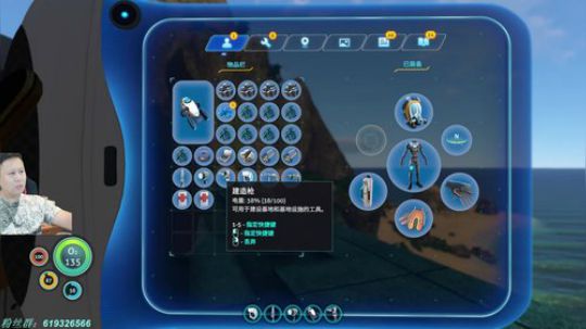 深海迷航-恐怖的美丽水世界！ 2019-07-10 23点场