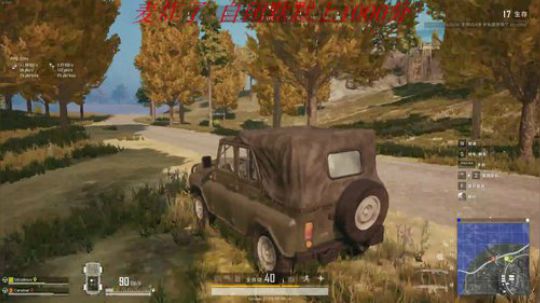 ch主播 在线白给 2019-07-11 18点场