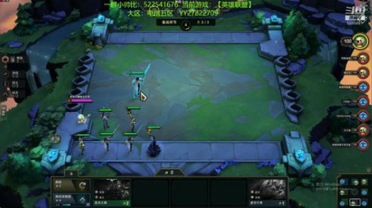 沉迷下棋 无法自拔 5695881 2019-07-12 17点场