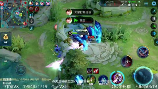 傲骨：国服李白带粉连胜 2019-07-12 00点场