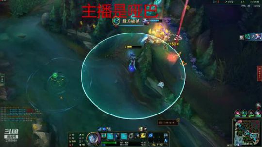 呜呜呜今天也是峡谷挨打的小李 2019-07-05 18点场