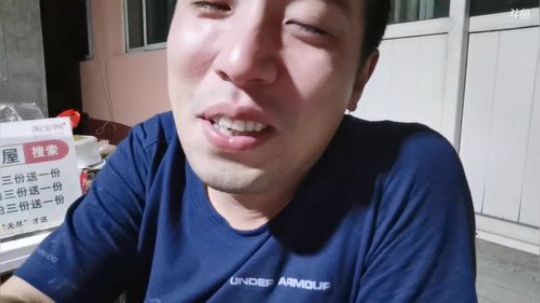 一生守护铁公鸡发布了一个斗鱼视频2019-07-12