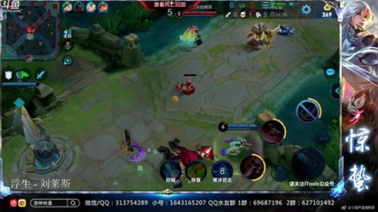 惊蜇：今夜无雪无晴  无悲喜 2019-07-12 17点场