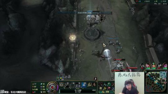 我在斗鱼看东北大鹌鹑直播英雄联盟