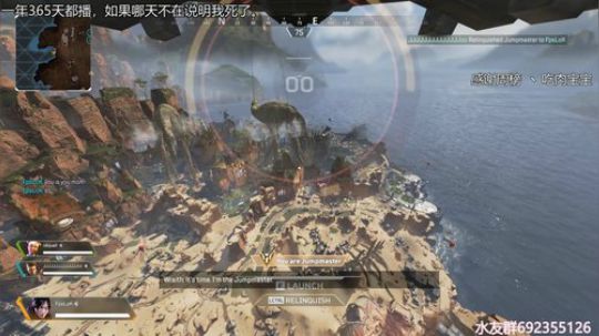 『LoK』打打普通赛 2019-07-12 01点场