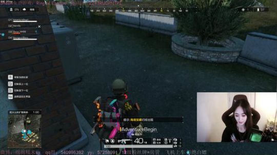 小糯米：周末愉快YO 2019-07-12 14点场
