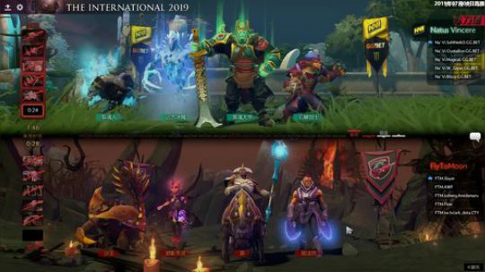 Ti9中国区海选赛 7月8日直播 p2