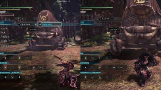 【怪物猎人世界：冰原】MHWI全武器招式操作要点测评（上）
