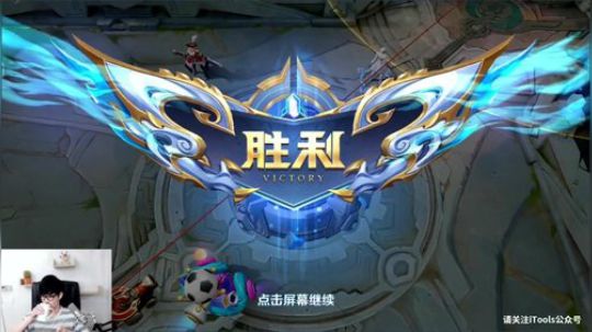 白白白_宇宙无敌聪明白直播间1811143_王者荣耀直播_斗