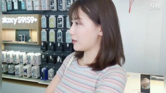 买个手机呀 2019-07-12 20点场