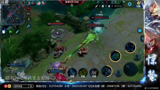 惊蜇：今夜无雪无晴  无悲喜 2019-07-11 23点场