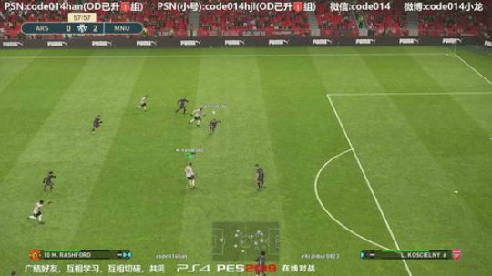 实况足球PS4 pes2019友谊赛0711