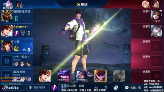 宇宙第一高手！把把五杀！ 2019-07-12 16点场