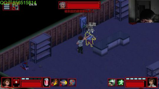 恐怖邻居~ 2019-07-11 22点场