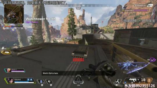『LoK』打打普通赛 2019-07-11 21点场