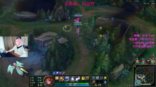 【叉子】暴暴lol双管齐下 2019-07-09 20点场