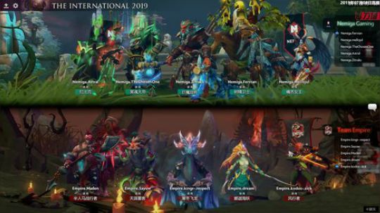Ti9中国区海选赛 7月8日直播 p3