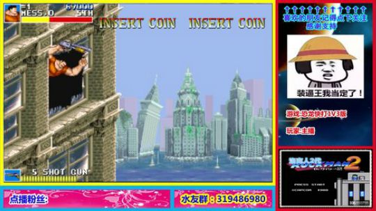 你肯定很想知道这个主播为什么那么菜! 2019-07-11 20点场