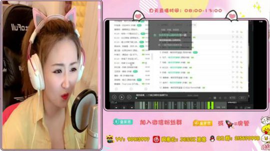 萨诺女王，瘦如⚡的无敌女杀手❤思❤ 2019-07-12 12点场