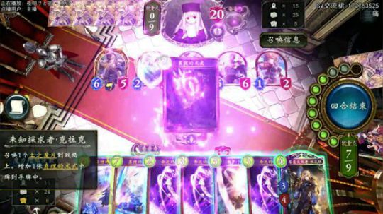 从零开始的国服day6 2019-07-11 21点场