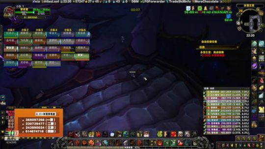 穿名堂：狂暴战PVP+PVE双线提升！ 2019-07-11 21点场