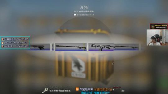 【赖小峰】10点roll刀~ 2019-07-12 00点场