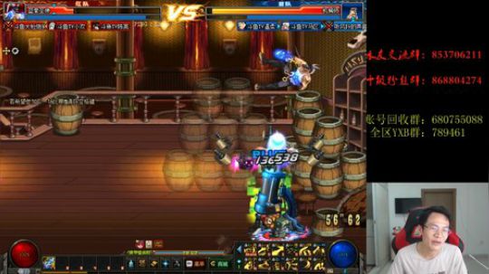 7点顶级4V4选手擂台PK~ 2019-07-11 18点场