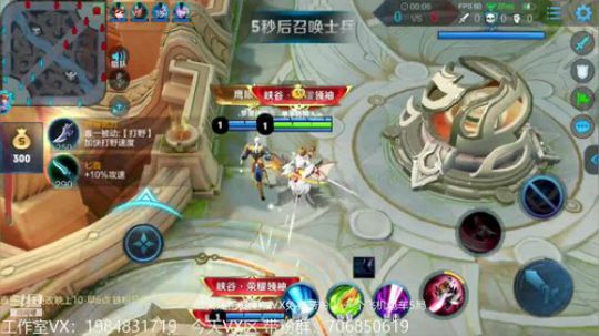 傲骨：国服李白带粉连胜 2019-07-10 00点场