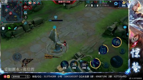 惊蜇：今夜无雪无晴  无悲喜 2019-07-12 19点场