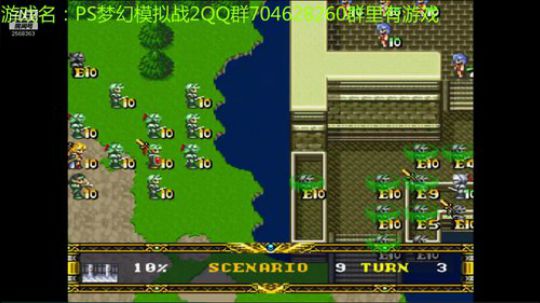 RPG游戏播个遍！ 2019-07-11 08点场