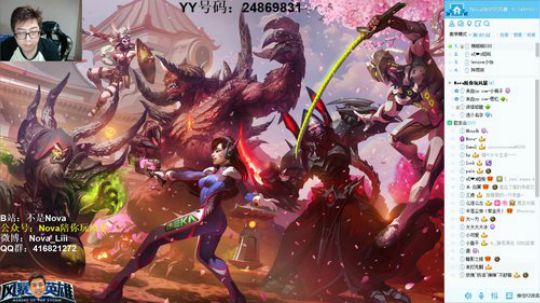 【Nova】歌友会8点，我先玩一会儿！ 2019-07-12 20点场