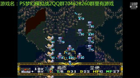 RPG游戏播个遍！ 2019-07-11 12点场