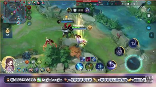最后一天用露娜打个巅峰赛第一 2019-07-11 17点场
