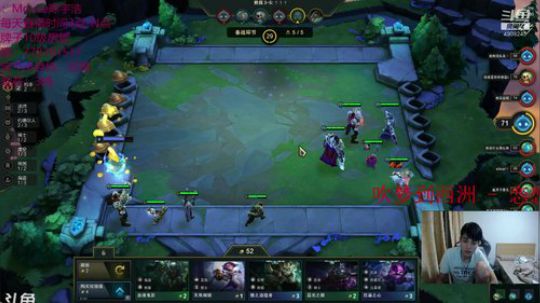 光酱：云顶之弈 欢迎交流~ 2019-07-11 23点场
