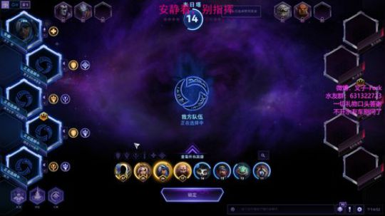 【叉子】暴暴lol双管齐下 2019-07-07 18点场