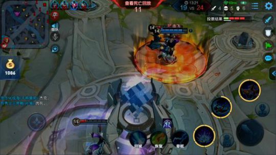 为白立场发布了一个斗鱼视频2019-07-12