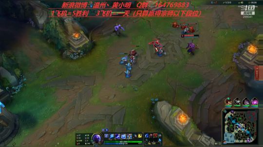 挑战迟到第4天 新英雄冲冲冲 2019-07-10 16点场