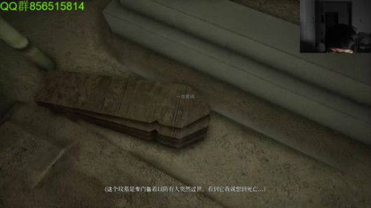 怪物物语3~ 2019-07-12 02点场