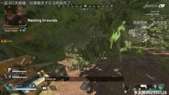 『LoK』打打普通赛 2019-07-11 23点场