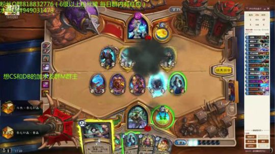 211-双修-想传说的来 2019-07-12 17点场