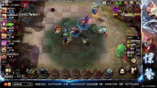 惊蜇：今夜无雪无晴  无悲喜 2019-07-12 01点场