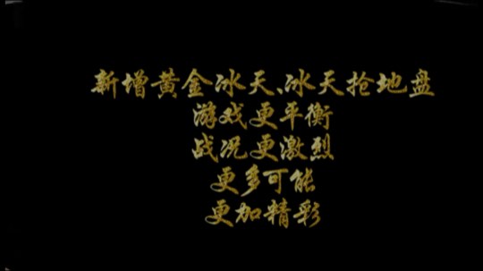 东北乱炖发布了一个斗鱼视频2019-07-12