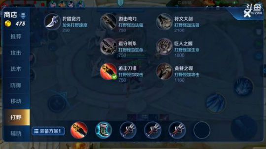 闹闹可遇不可求发布了一个斗鱼视频2019-07-12