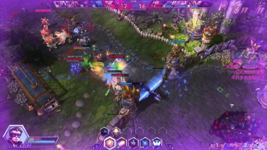 【叉子】暴暴lol双管齐下 2019-07-07 20点场