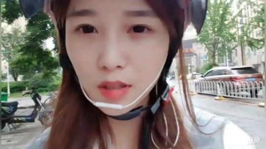 肖淑洁生命中的光和盐发布了一个斗鱼视频2019-07-12