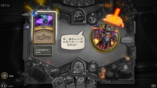 山中人自正 路险心亦平 2019-07-12 09点场