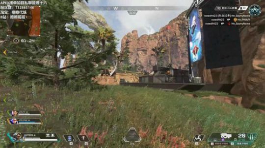 【擦擦】钻石猛男带你感受世界级R99 2019-07-11 16点场